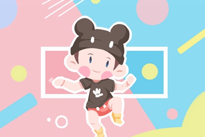 五行推算,八卦阴阳五行,五行缺三要警惕,五行择日法详解,生辰查询五行