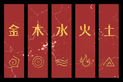 命定姻缘测算|姻缘占卜八字|测桃花姻缘